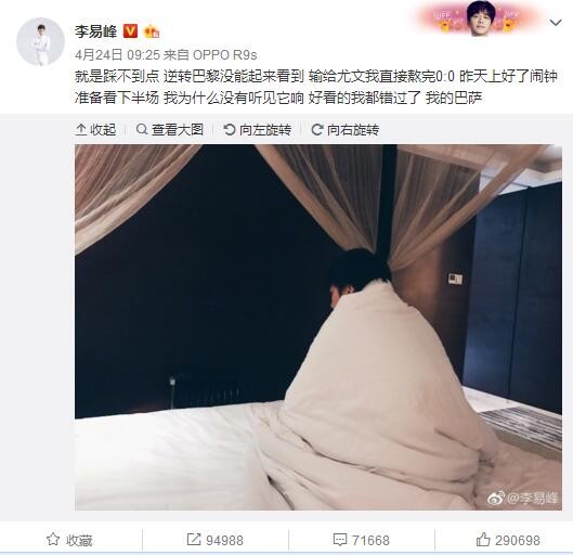 节目中她们还谈到了为拍摄动作戏所经历的艰苦训练，每个人都为电影的做了充分的准备和训练，节目后半程导演伊丽莎白;班克斯也来到了镜头前谈论了选角原因，还称赞了三位天使身上具备独特的气质